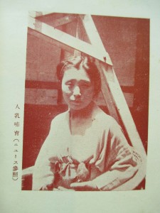 986-2